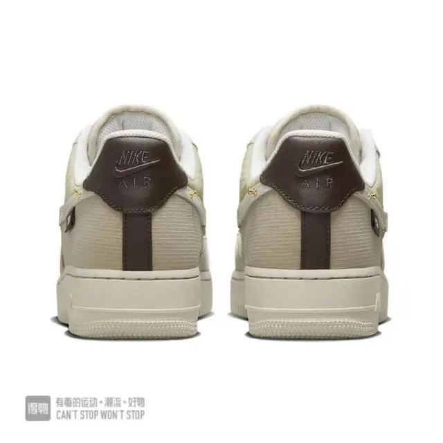 Nike Air Force 1 Beige Sneakers Lifestyle Multi-Matériau 5