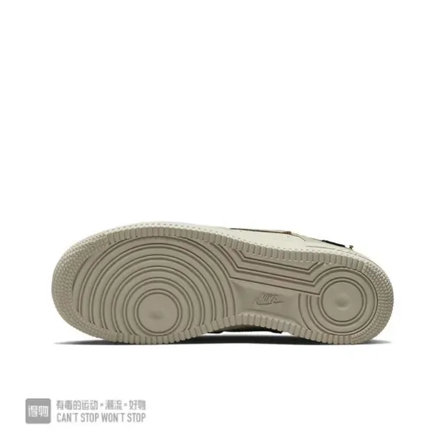 Nike Air Force 1 Beige Sneakers Lifestyle Multi-Matériau 6