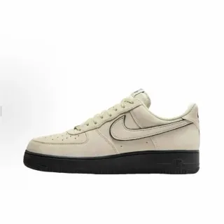 Nike Air Force 1 Beige Camurça Lifestyle Sneakers