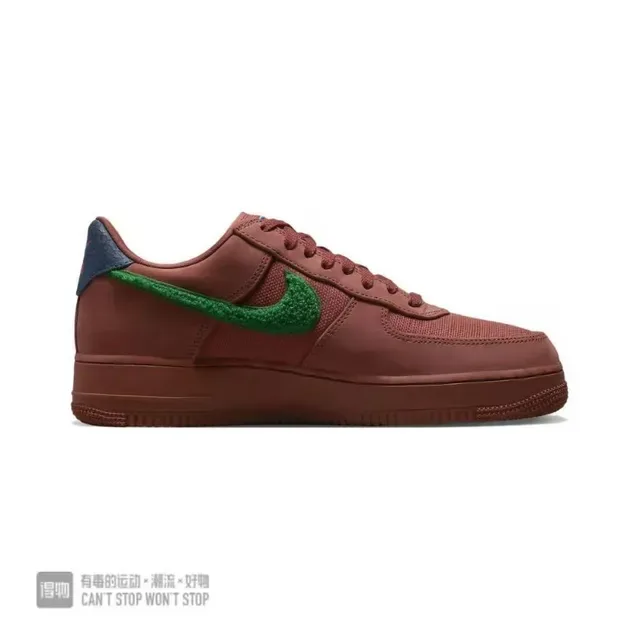 耐克 Air Force 1 棕黄色 低帮 杯底 生活方式运动鞋 2