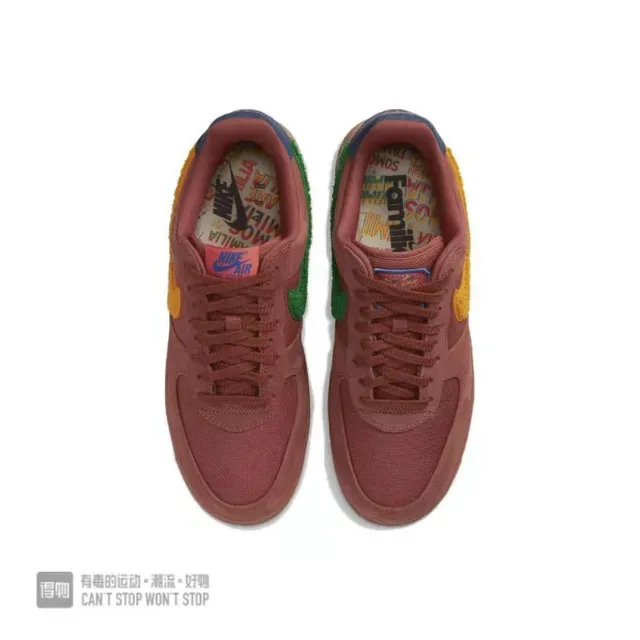 耐克 Air Force 1 棕黄色 低帮 杯底 生活方式运动鞋 5