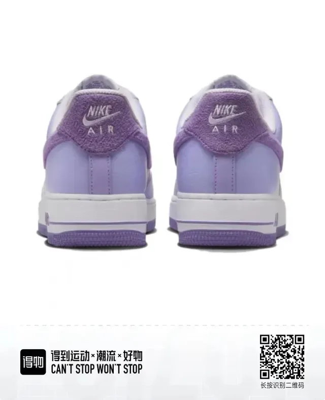 Nike Air Force 1 Lavande Violet Blanc Lifestyle Sneakers 4
