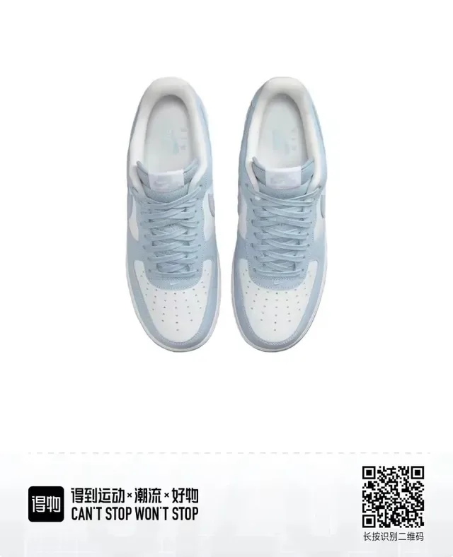 Nike Air Force 1 Light Blue and White Lifestyle Sneakers 2