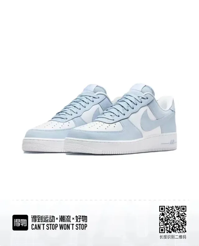Nike Air Force 1 Light Blue and White Lifestyle Sneakers 3