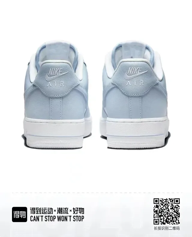 Nike Air Force 1 Light Blue and White Lifestyle Sneakers 4