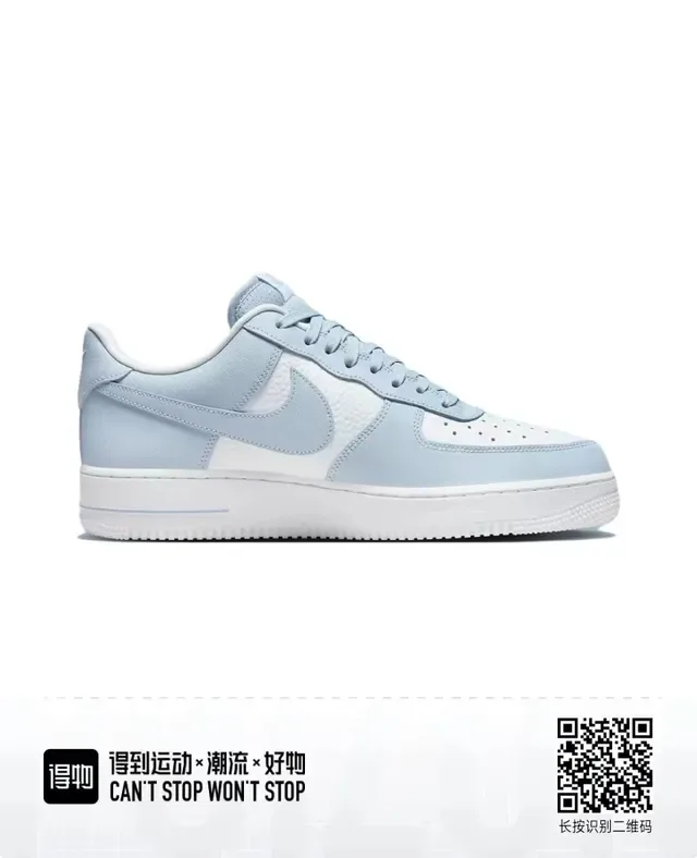 Nike Air Force 1 Light Blue and White Lifestyle Sneakers 5