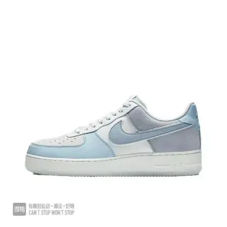 Nike Air Force 1 Tênis Lifestyle Azul Claro e Branco