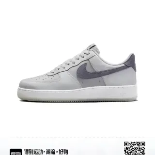 Nike Air Force 1 Chaussures Lifestyle Gris Clair et Violet