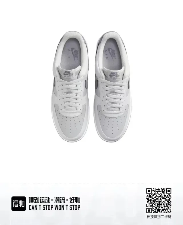 Nike Air Force 1 Light Gray and Purple Lifestyle Sneakers 2