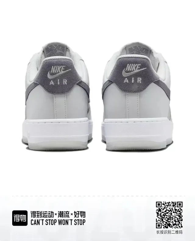 Nike Air Force 1 Light Gray and Purple Lifestyle Sneakers 4