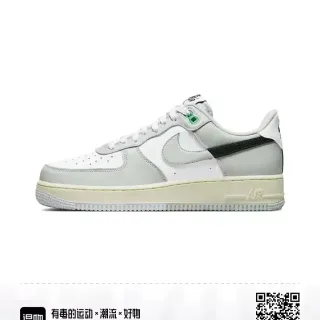 Nike Air Force 1 Low Gris Clair Blanc Noir Menthe Style De Vie Chaussures