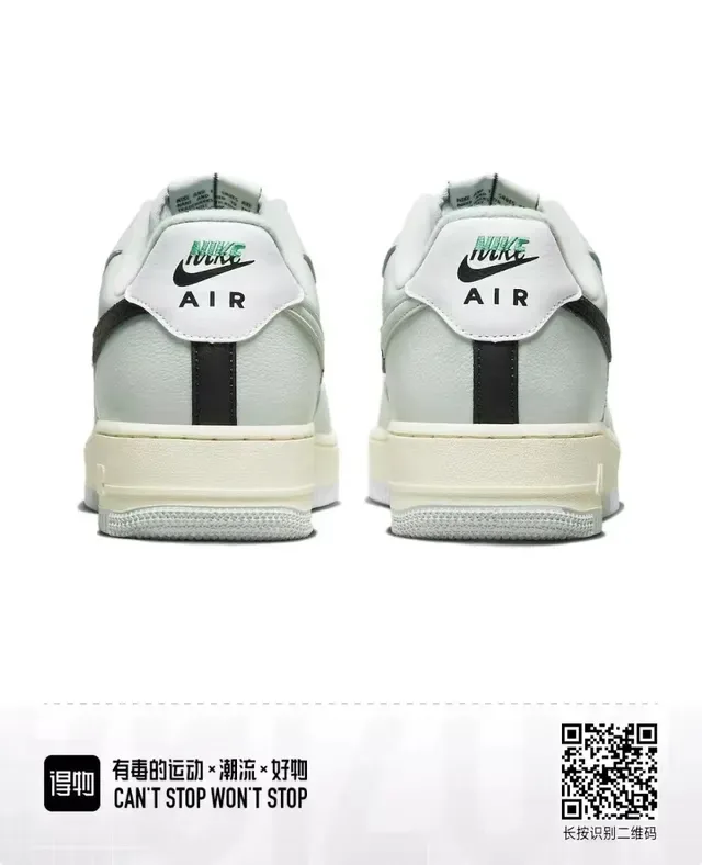 Nike Air Force 1 Low Light Gray White Black Mint Lifestyle Sneakers 3
