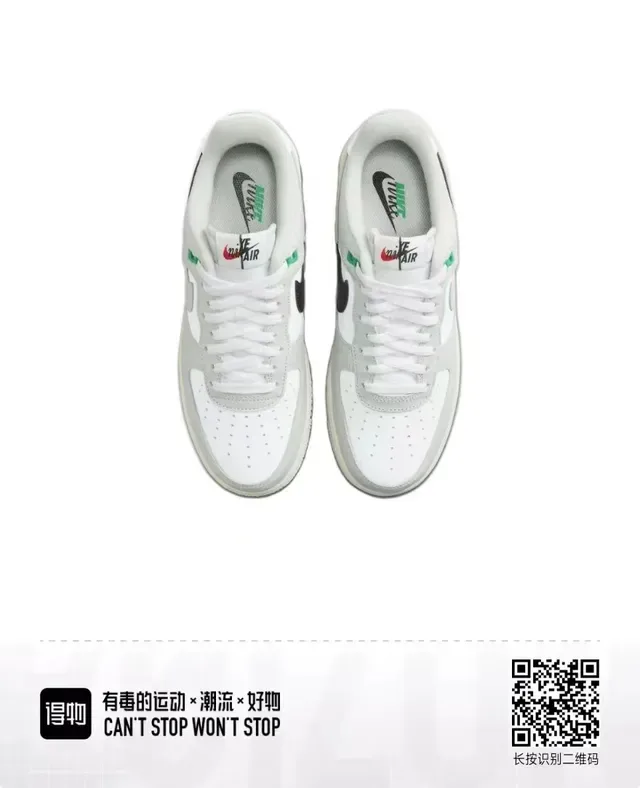 Nike Air Force 1 Low Light Gray White Black Mint Lifestyle Sneakers 4