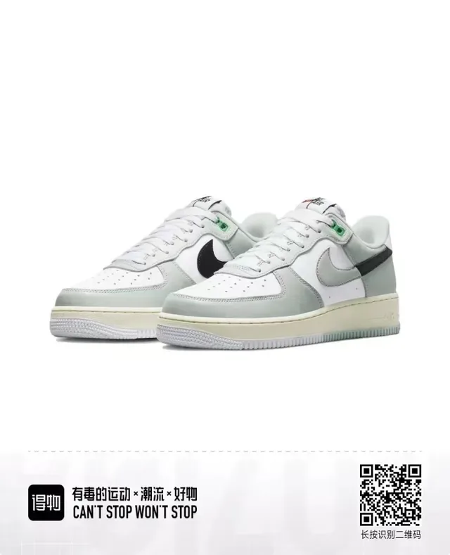 Nike Air Force 1 Low Light Gray White Black Mint Lifestyle Sneakers 5