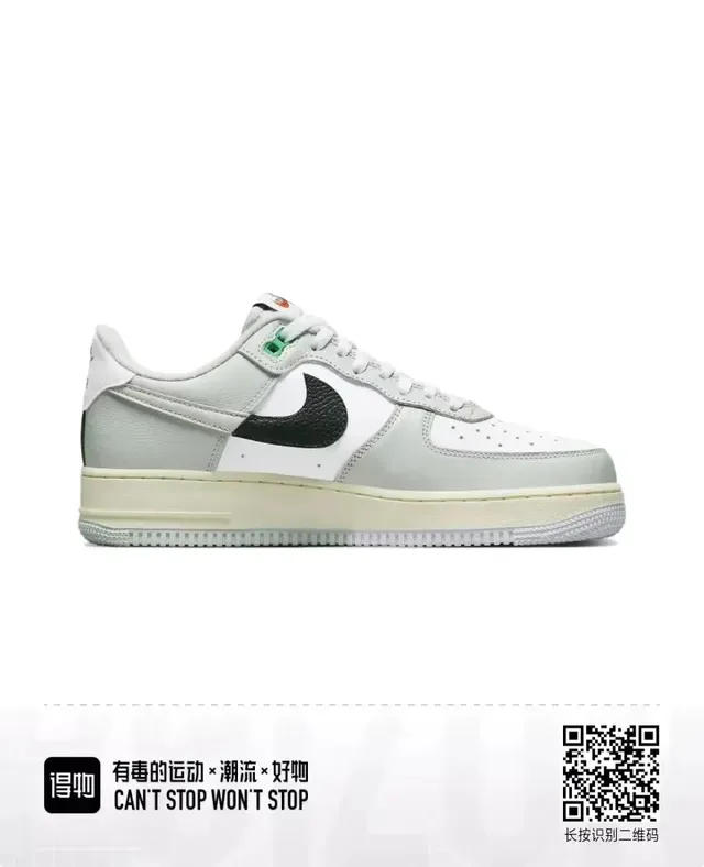 Nike Air Force 1 Low Light Gray White Black Mint Lifestyle Sneakers 6