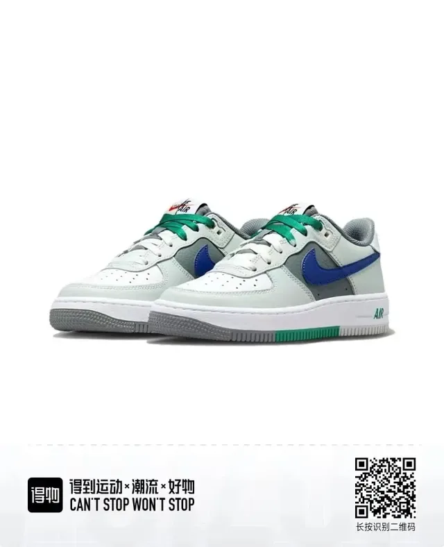 Nike Air Force 1 Low sneakers lifestyle multicolore 4
