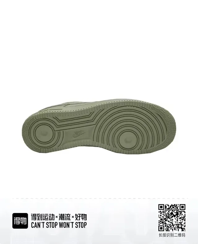 Nike Air Force 1 Zapatillas Lifestyle Verde Oliva 4