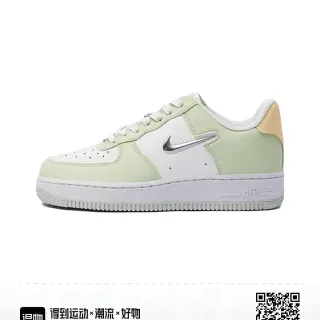 Nike Air Force 1 Pale Mint Green and White أحذية رياضية للأسلوب الحياتي