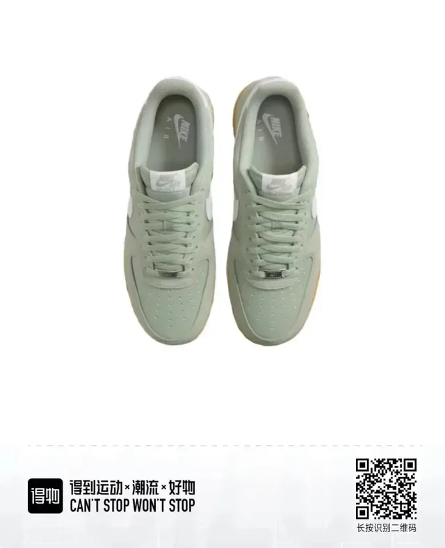 Nike Air Force 1 হালকা মিন্ট গ্রিন স্যুড লাইফস্টাইল স্নিকার 5