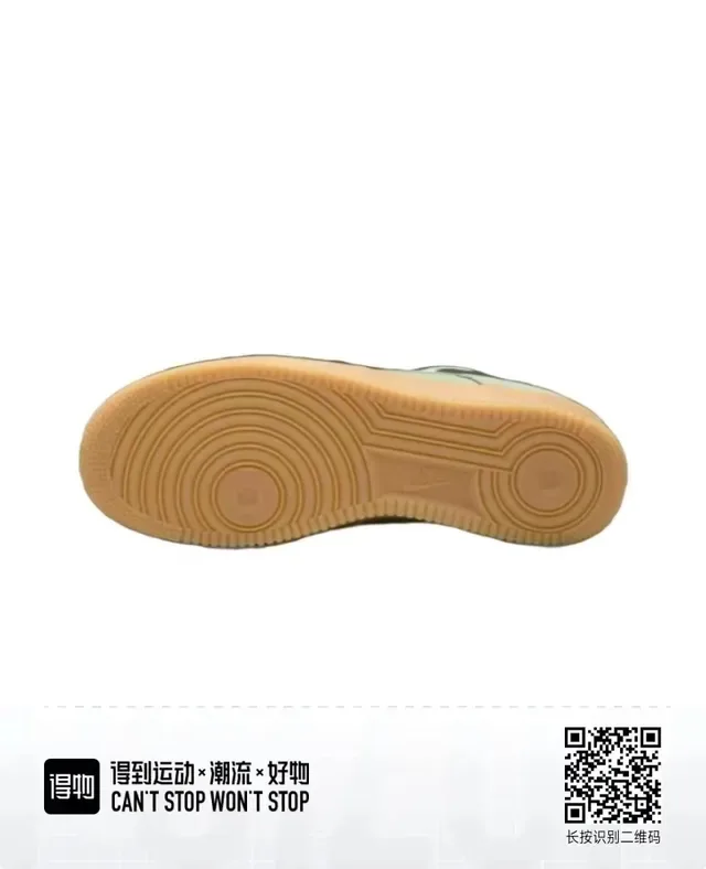 Nike Air Force 1 হালকা মিন্ট গ্রিন স্যুড লাইফস্টাইল স্নিকার 6