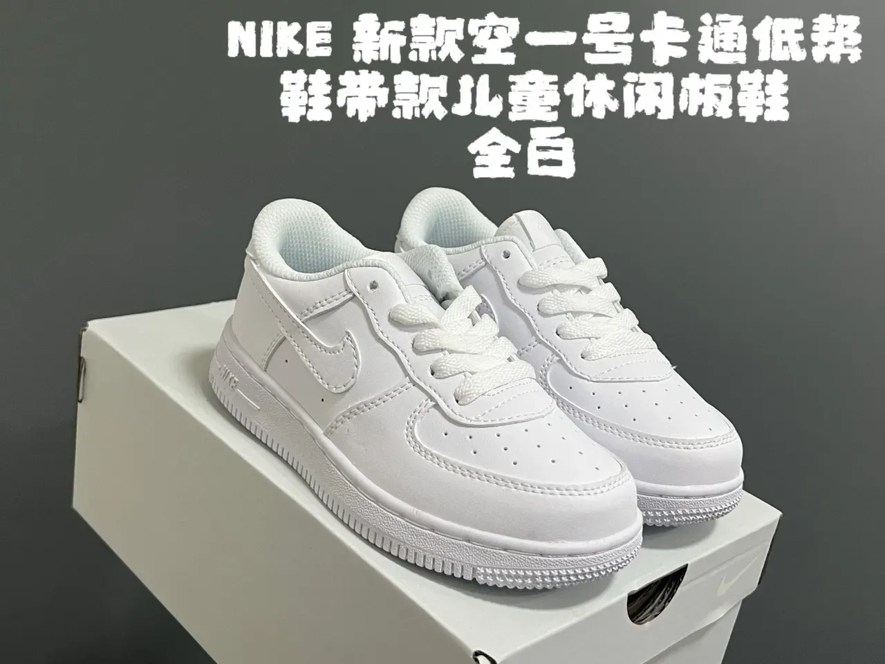 Nike Air Force 1 White Lifestyle Sneakers 4