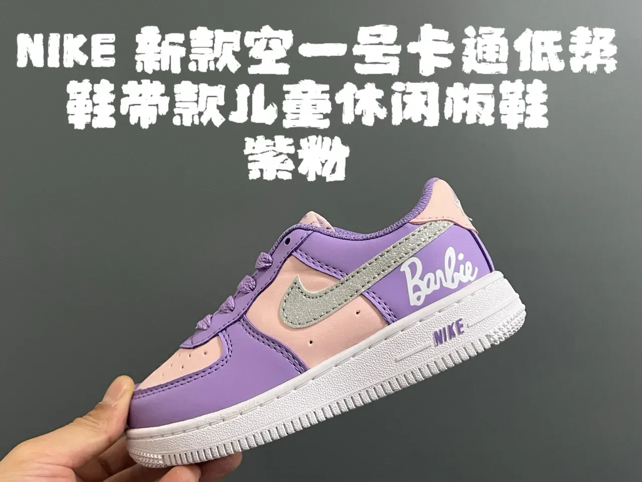 Nike Air Force 1 White Lifestyle Sneakers 9