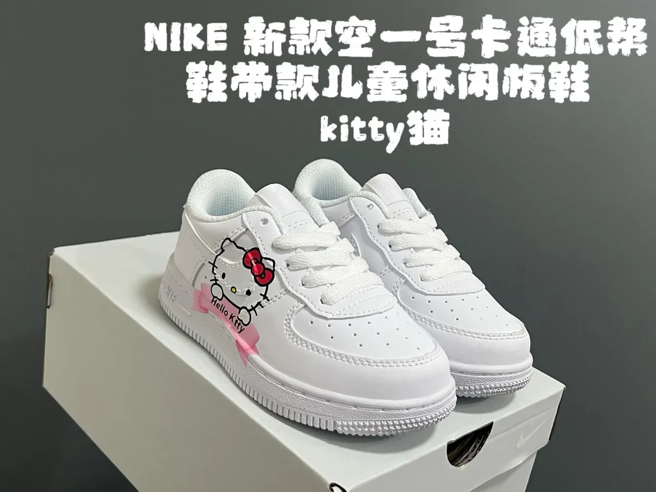 Nike Air Force 1 White Lifestyle Sneakers 14