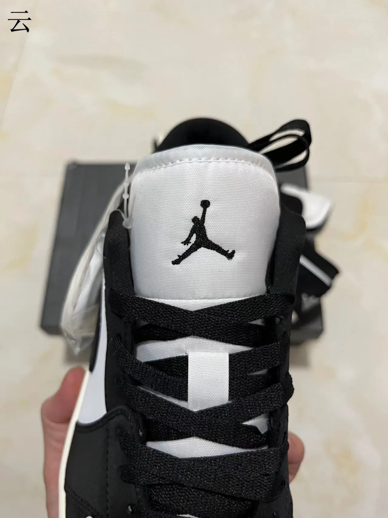 Nike Air Jordan 1 Low Black and White Lifestyle Sneakers 4