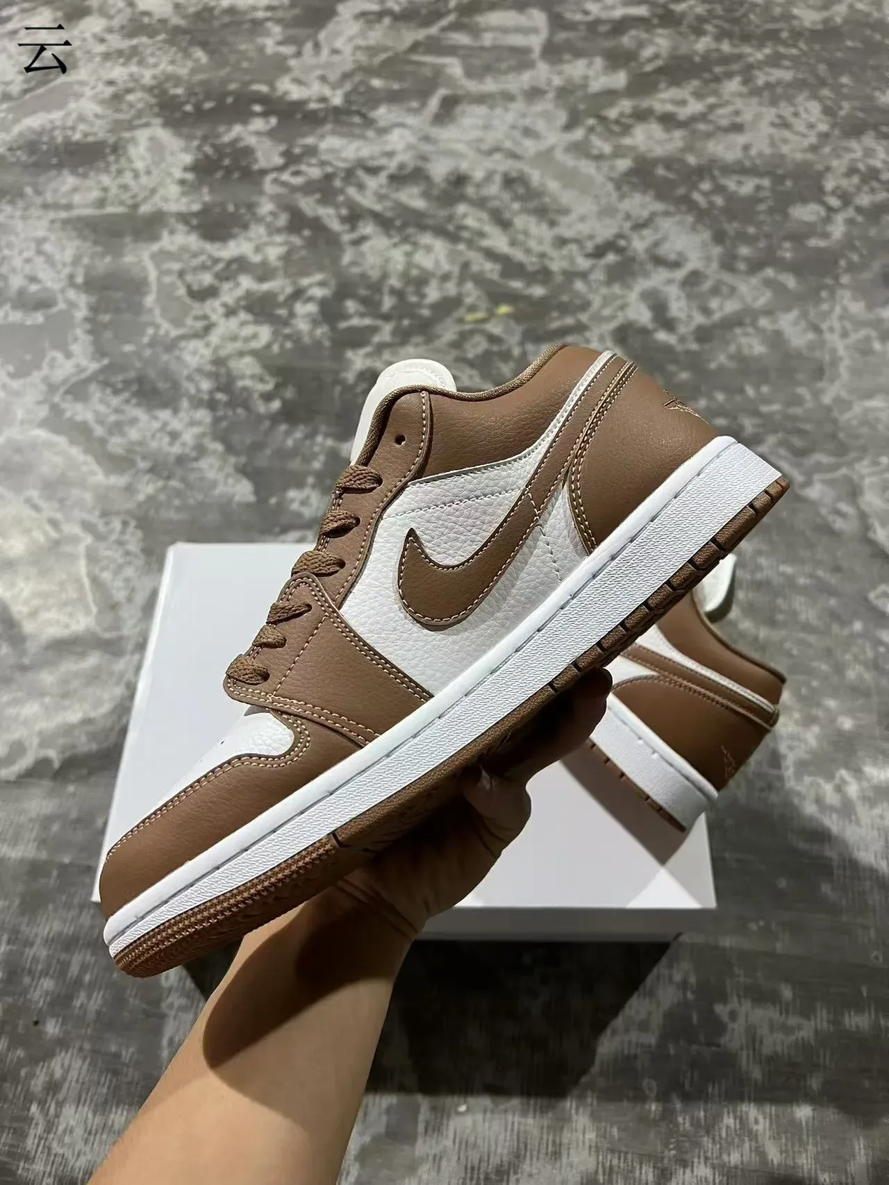 Nike Air Jordan 1 Low Brown and White Lifestyle Sneakers 5