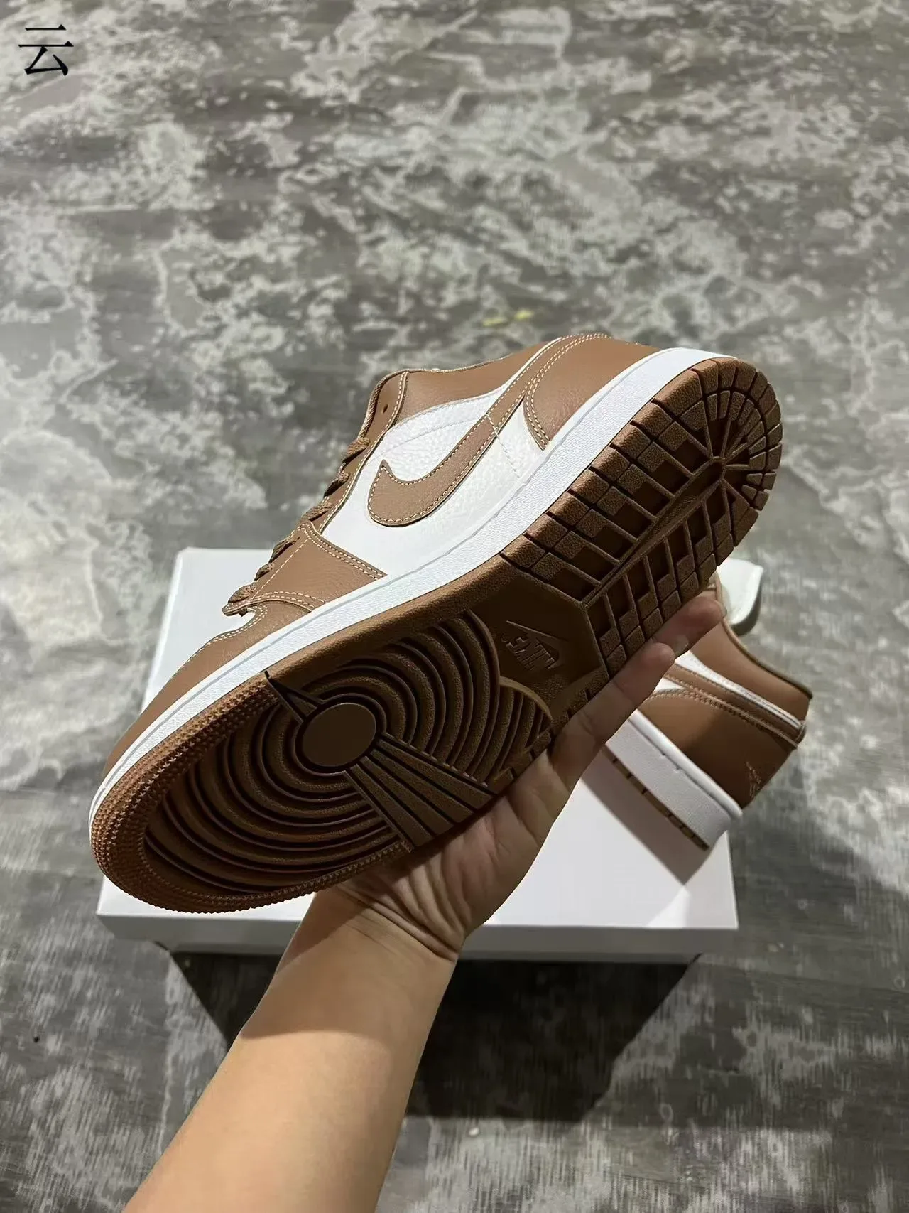 Nike Air Jordan 1 Low Brown and White Lifestyle Sneakers 6