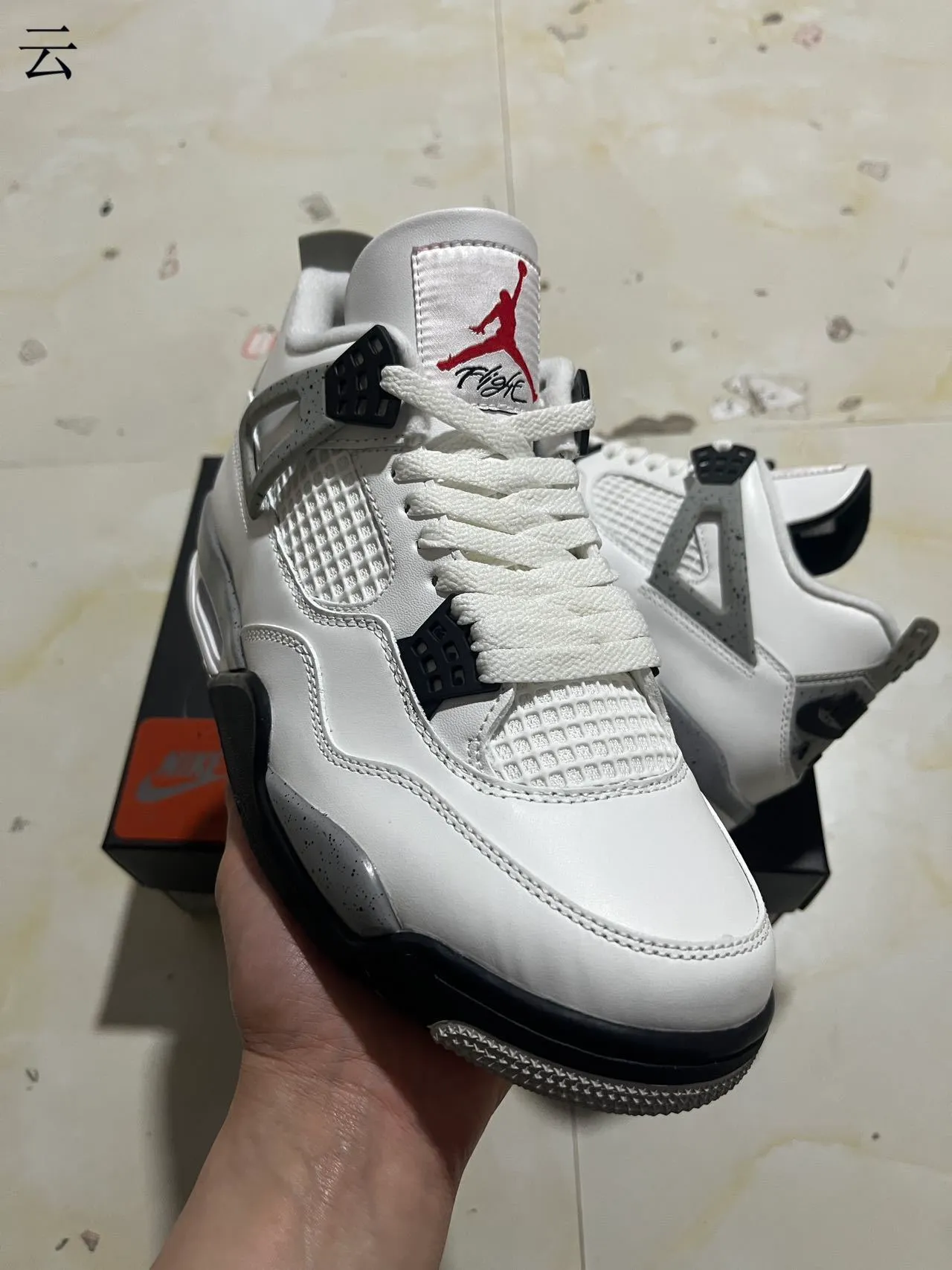 Nike Air Jordan 4 सादा धूसर कालो बास्केटबॉल जूता 2