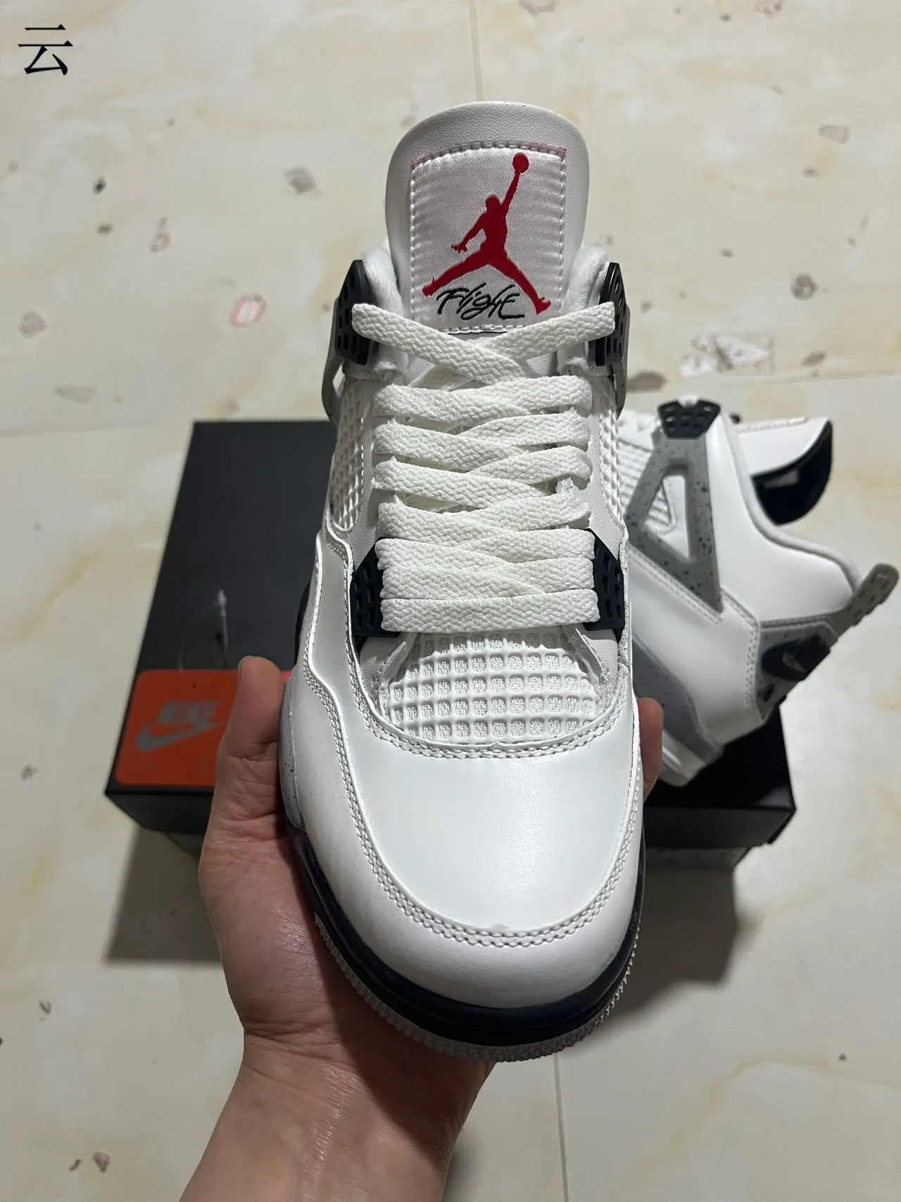 Nike Air Jordan 4 सादा धूसर कालो बास्केटबॉल जूता 3