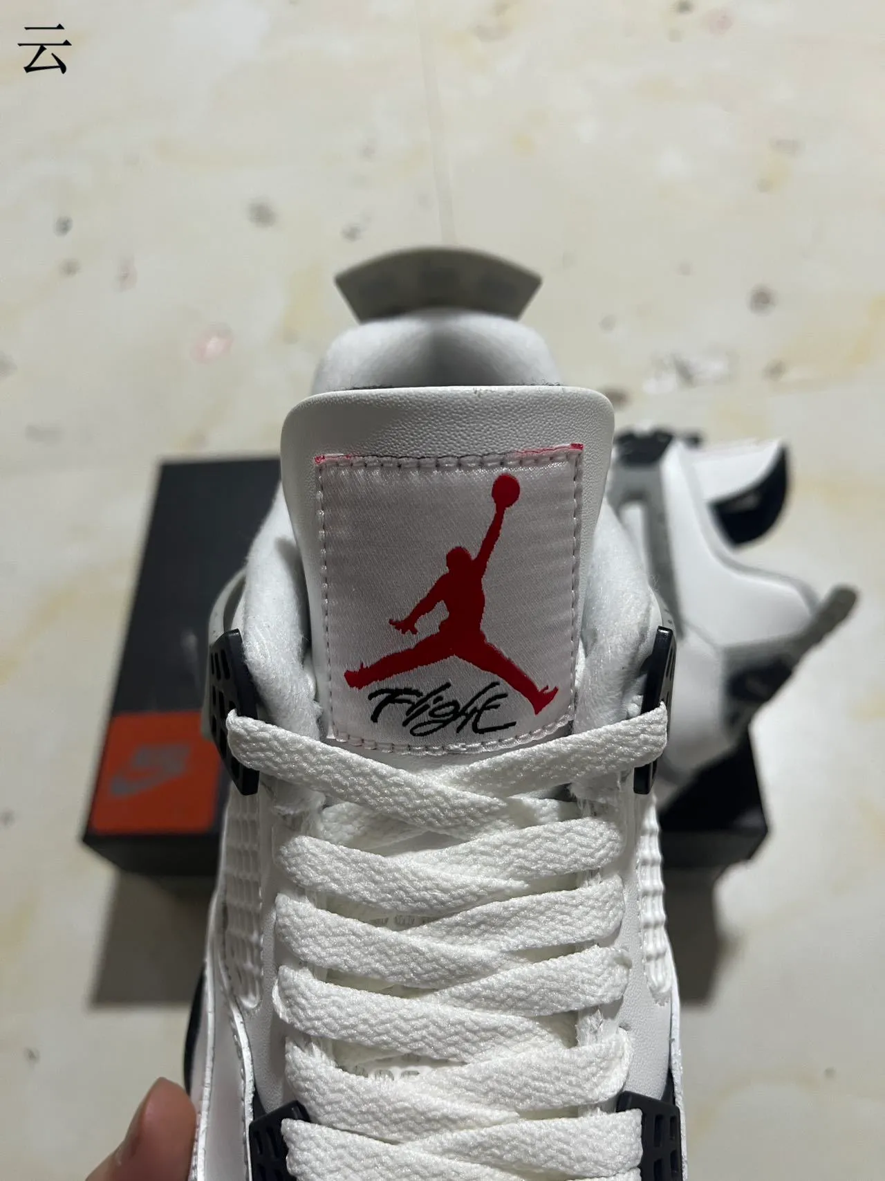 Nike Air Jordan 4 सादा धूसर कालो बास्केटबॉल जूता 4