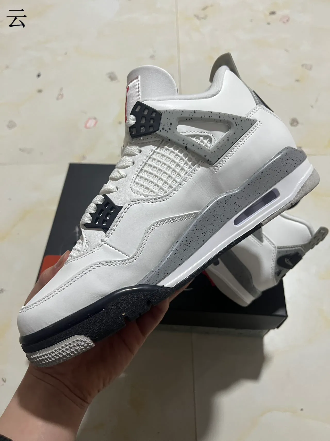 Nike Air Jordan 4 सादा धूसर कालो बास्केटबॉल जूता 5