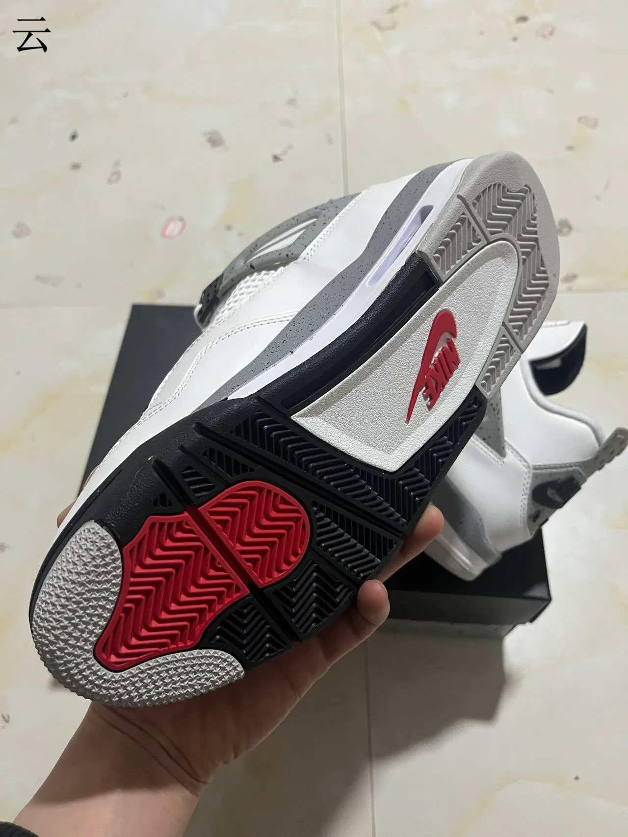 Nike Air Jordan 4 सादा धूसर कालो बास्केटबॉल जूता 6