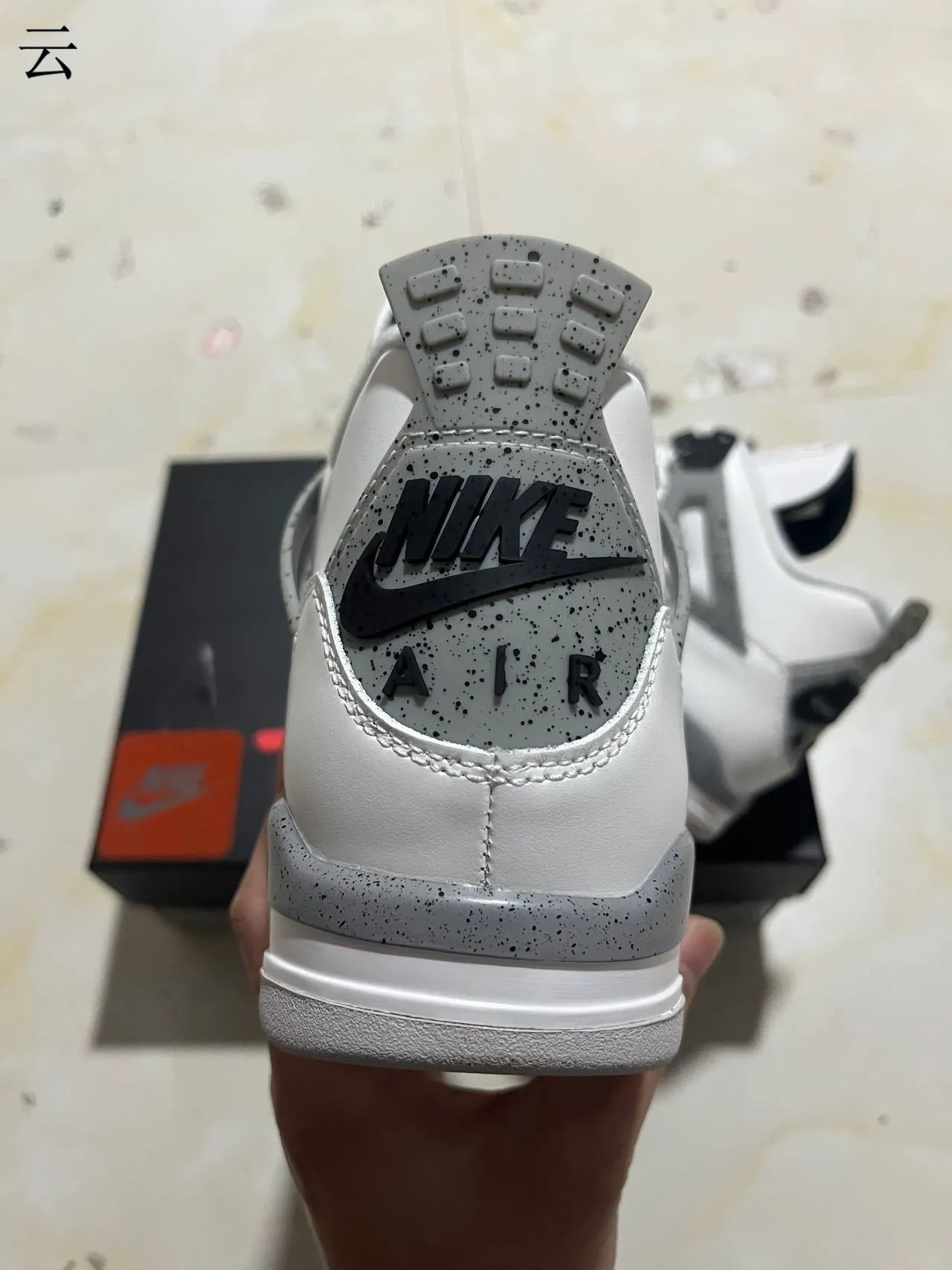 Nike Air Jordan 4 सादा धूसर कालो बास्केटबॉल जूता 7