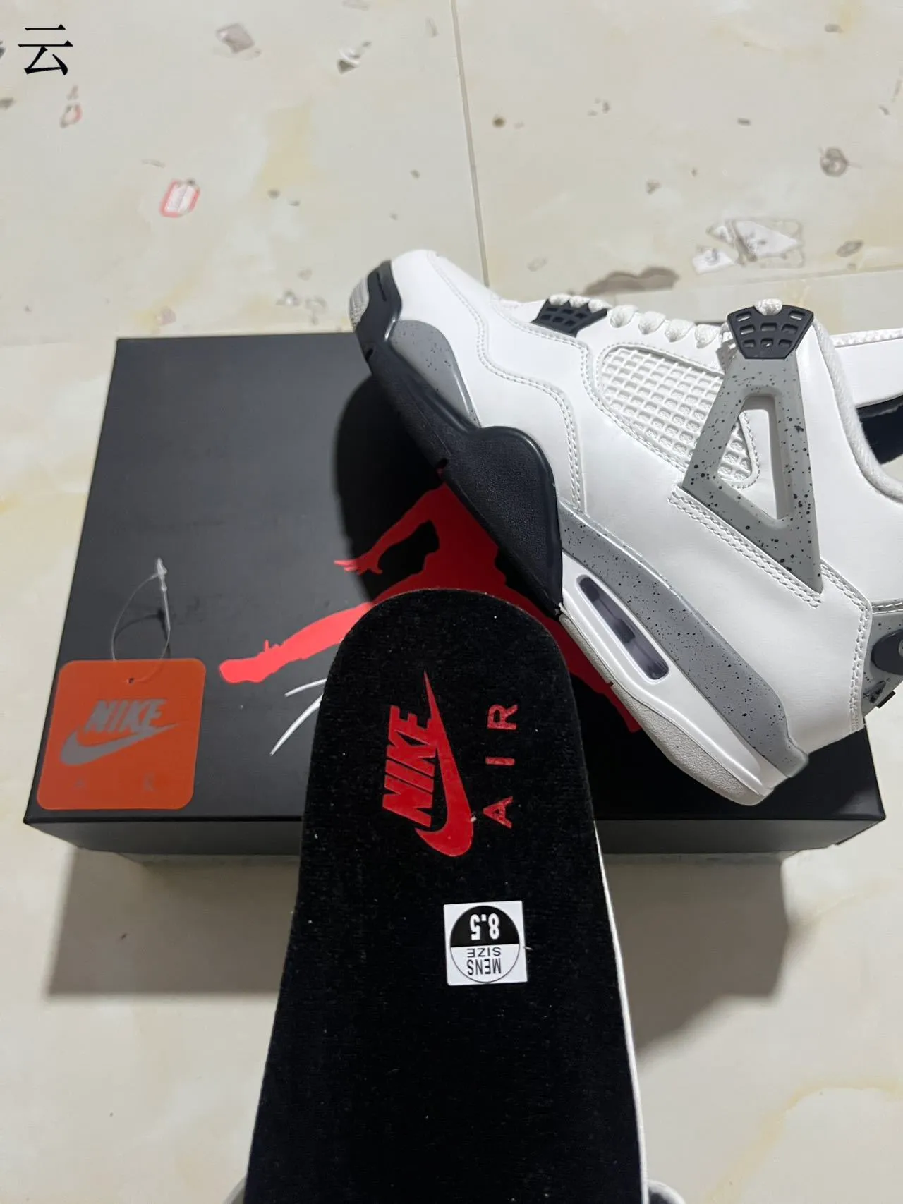 Nike Air Jordan 4 सादा धूसर कालो बास्केटबॉल जूता 8