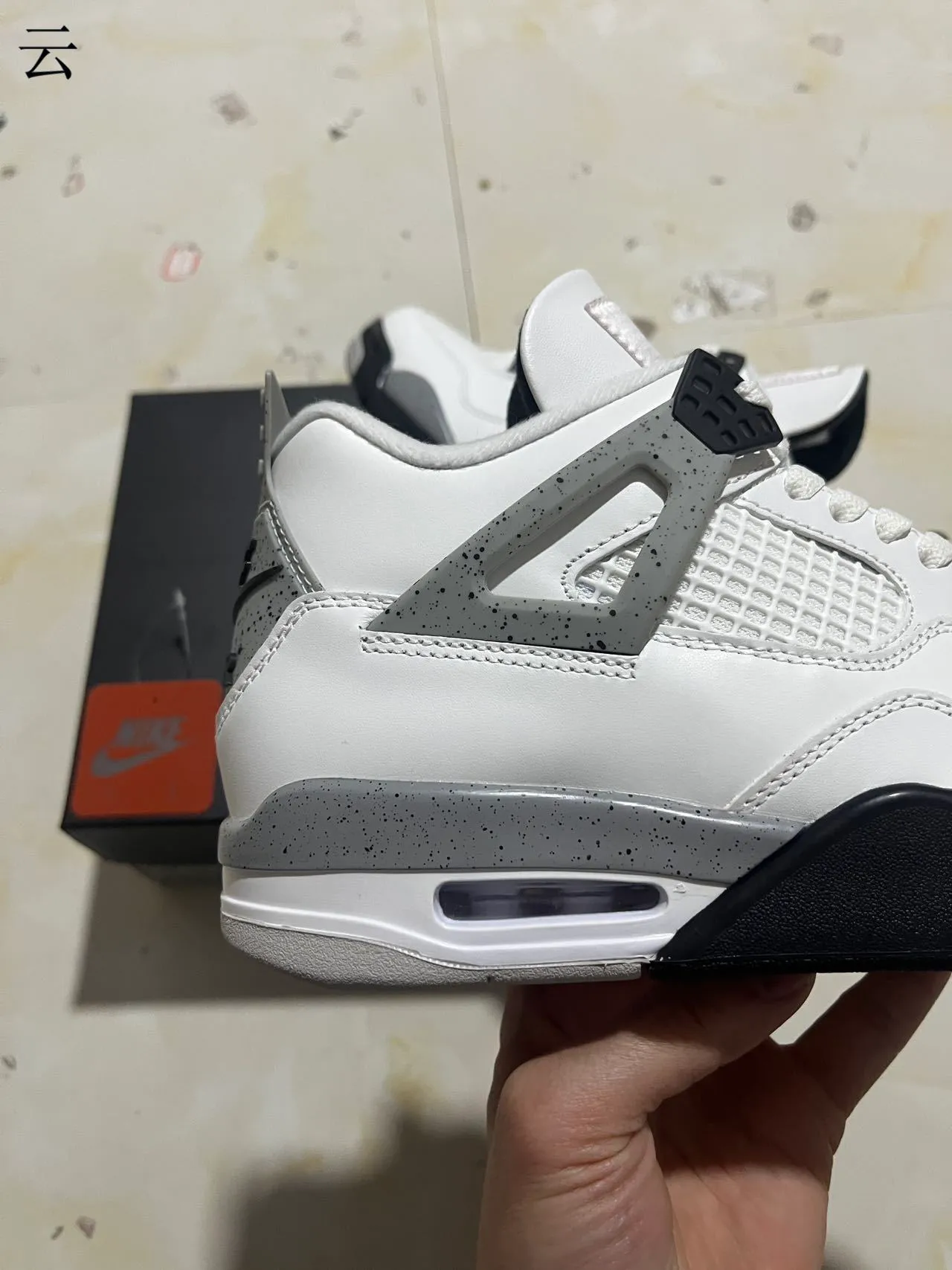 Nike Air Jordan 4 सादा धूसर कालो बास्केटबॉल जूता 11