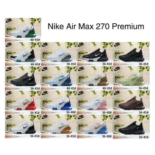 Nike Air Max 270 Premium أبيض وأخضر سنيكرز لايف ستايل