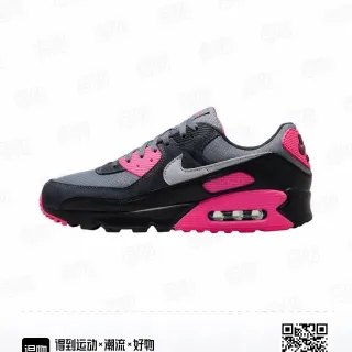 Nike Air Max 90 Preto Cinza Rosa Lifestyle Sneakers