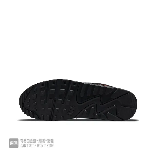 Nike Air Max 90 Black Lifestyle Sneakers 4