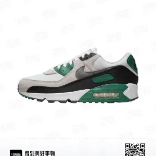Nike Air Max 90 رمادي فاتح أسود أخضر حذاء سنيكرز لايف ستايل