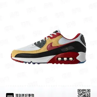Nike Air Max 90 متعدد الألوان بانيلد حذاء أسلوب حياة