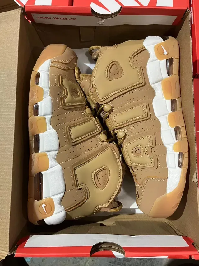 Nike Air More Uptempo Tan and White Basketball Shoes 6