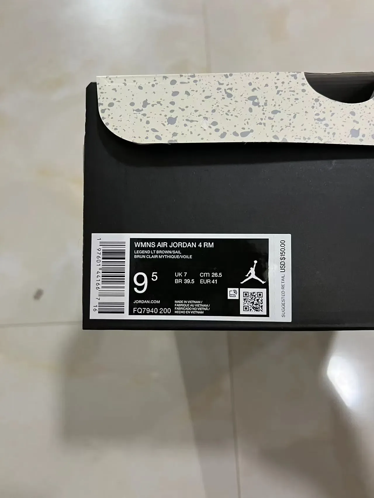 Nike भूरी एकरंग ऑफ-व्हाइट स्कल्प्टेड मिडसोल चंकी स्नीकर 10