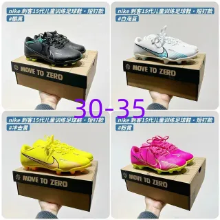 Nike sapatos de futebol turf preto e azul low-cut com upper sintético e studs curtos moldados