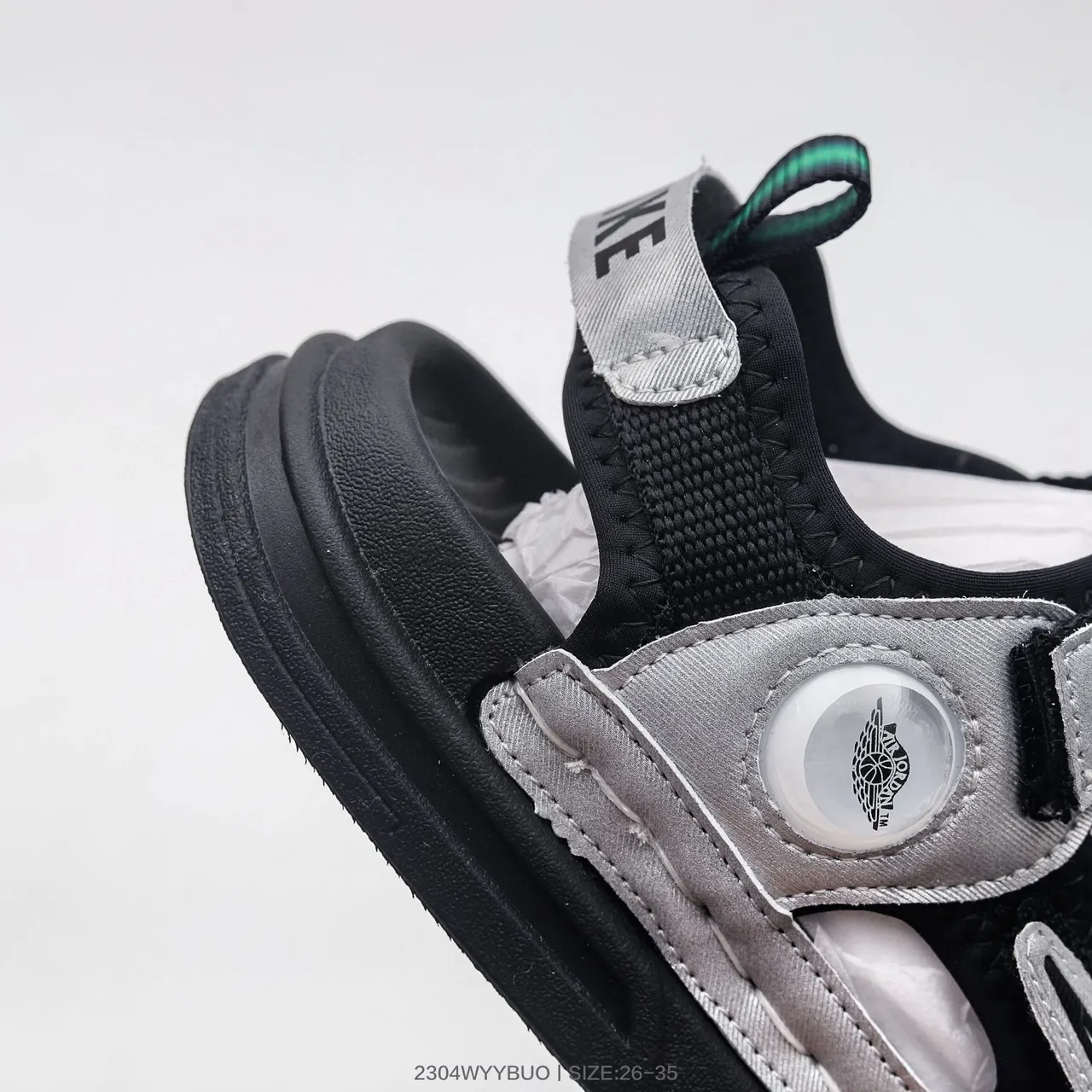 Nike أسود أبيض حزام مزدوج إغلاق فيلكرو وجه دائري لمسة نعال كاجوال 14