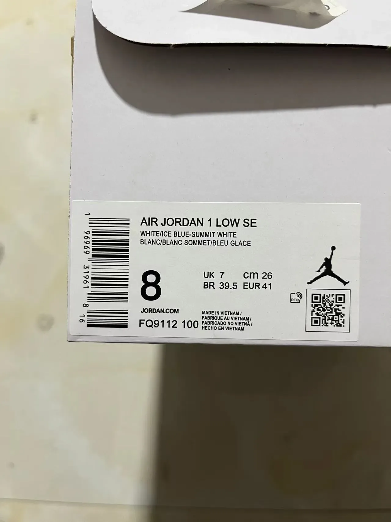 Nike Dunk Low 可爱小狗 浅灰生活方式运动鞋 12