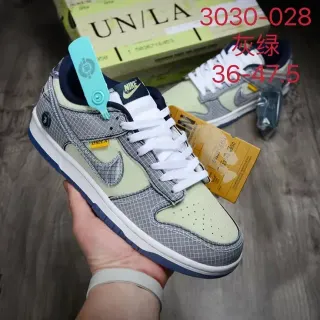 Nike Dunk Low رمادي أخضر جريد ميش شوزات ستايل