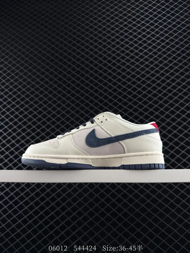 Nike Dunk SB Low Beige Navy Chaussures de Skateboard Co-Branded 7